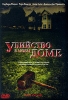 Убийство в моем доме Формат: DVD (PAL) (Упрощенное издание) (Keep case) Дистрибьютор: Мьюзик-трейд Региональный код: 5 Количество слоев: DVD-5 (1 слой) Звуковые дорожки: Русский Закадровый перевод Dolby Digital инфо 13478k.