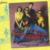 Rocky Sharpe & The Replays The Best Of: Looking For An Echo Шарп Rocky Sharpe "The Replays" инфо 234l.