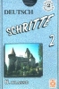 Deutsch Schritte 2 6 Klasse Аудиокурс на 2 кассетах к учебнику немецкого языка `Schritte 2` для 6 класса Издательство: ТВИК-ЛИРЕК, 2001 г Коробка инфо 1625n.