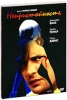 Непристойность Формат: DVD (PAL) (Картонный бокс + кеер case) Дистрибьютор: "Н-Кино" Региональный код: 5 Количество слоев: DVD-5 (1 слой) Звуковые дорожки: Русский Закадровый перевод Dolby Digital инфо 1832n.